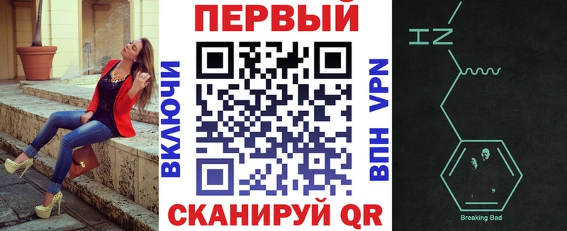 где купить наркоту Богучар АМФЕТАМИН Розовый