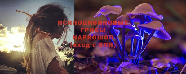 скорость Аркадак