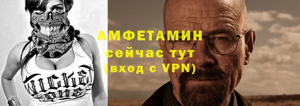 ECSTASY Армянск
