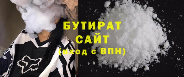 скорость Аркадак