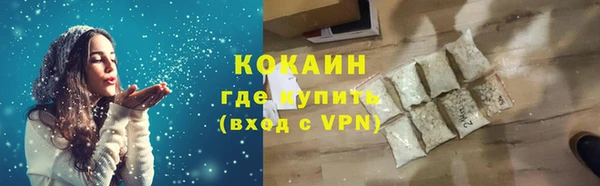 скорость Аркадак