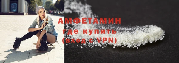 прущая мука Нефтекумск
