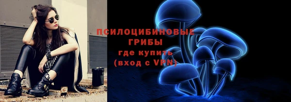 скорость Аркадак