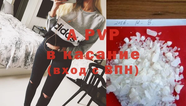 круглые Алексин