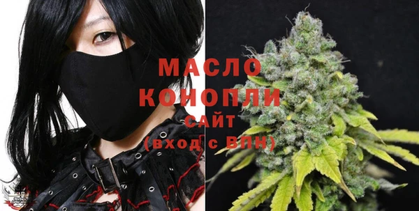 ECSTASY Армянск