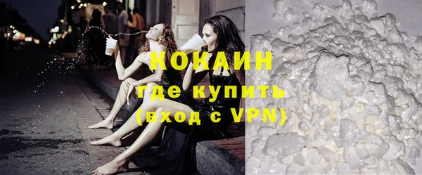 ECSTASY Армянск
