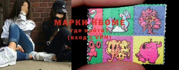 круглые Алексин