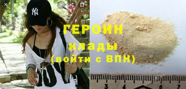 гидропоника Нея