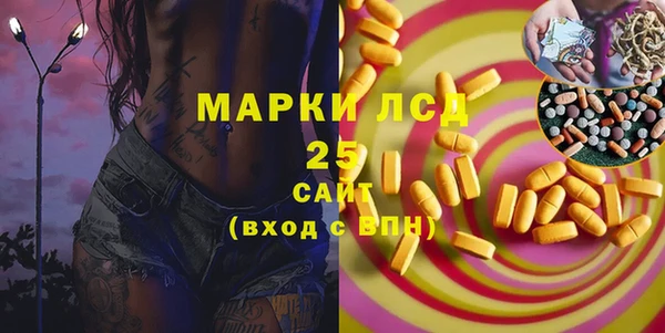 скорость Аркадак