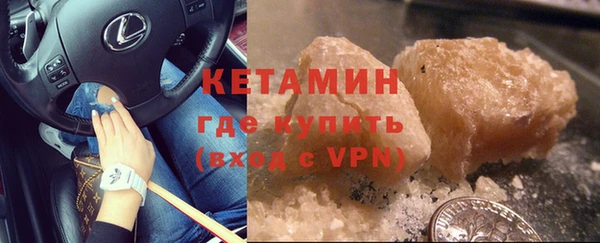 гидропоника Нея