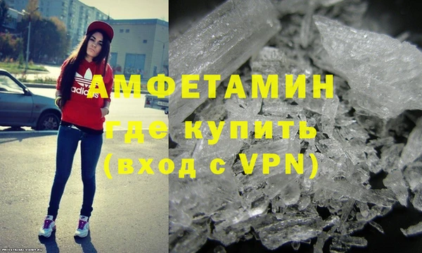 ECSTASY Армянск