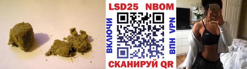 LSD-25 экстази ecstasy  что такое наркотик  Богучар 