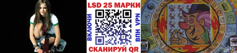 Марки NBOMe 1,8мг Богучар