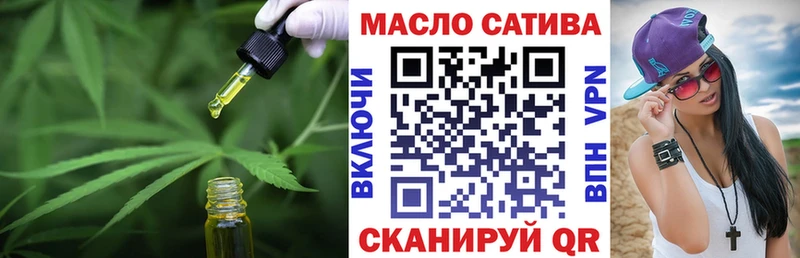 где продают наркотики Богучар ТГК вейп с тгк