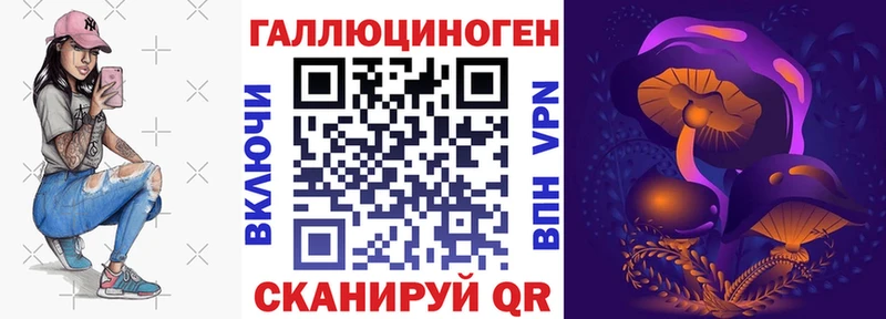 Псилоцибиновые грибы Magic Shrooms  Богучар 